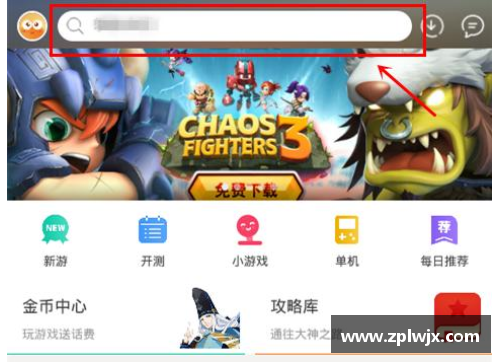 九游会J9真人游戏第一品牌20岁中国女网小花挺进法网女单正赛，创造历史的新篇章